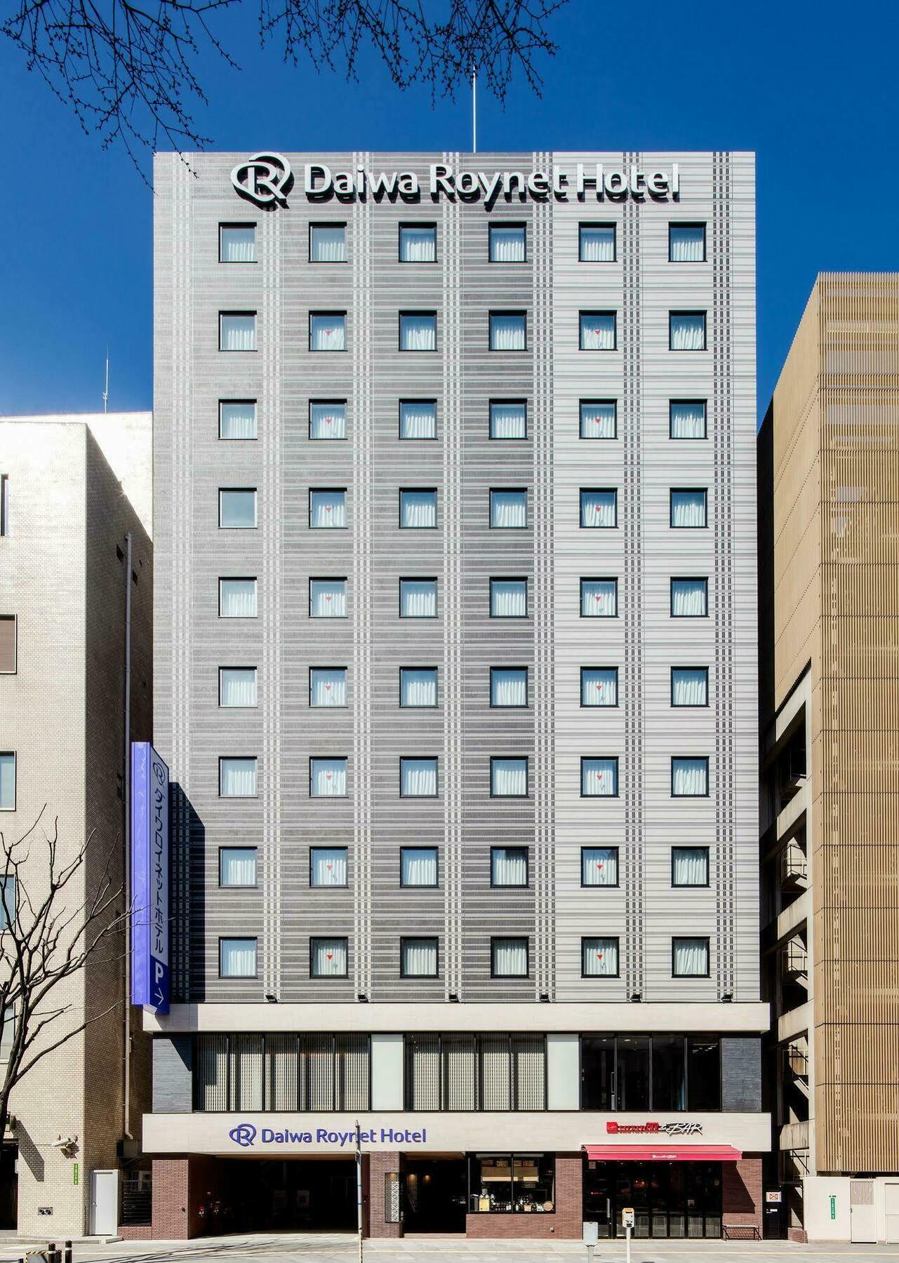 Daiwa Roynet Hotel Kokura Ekimae Kitakyushu Exterior foto