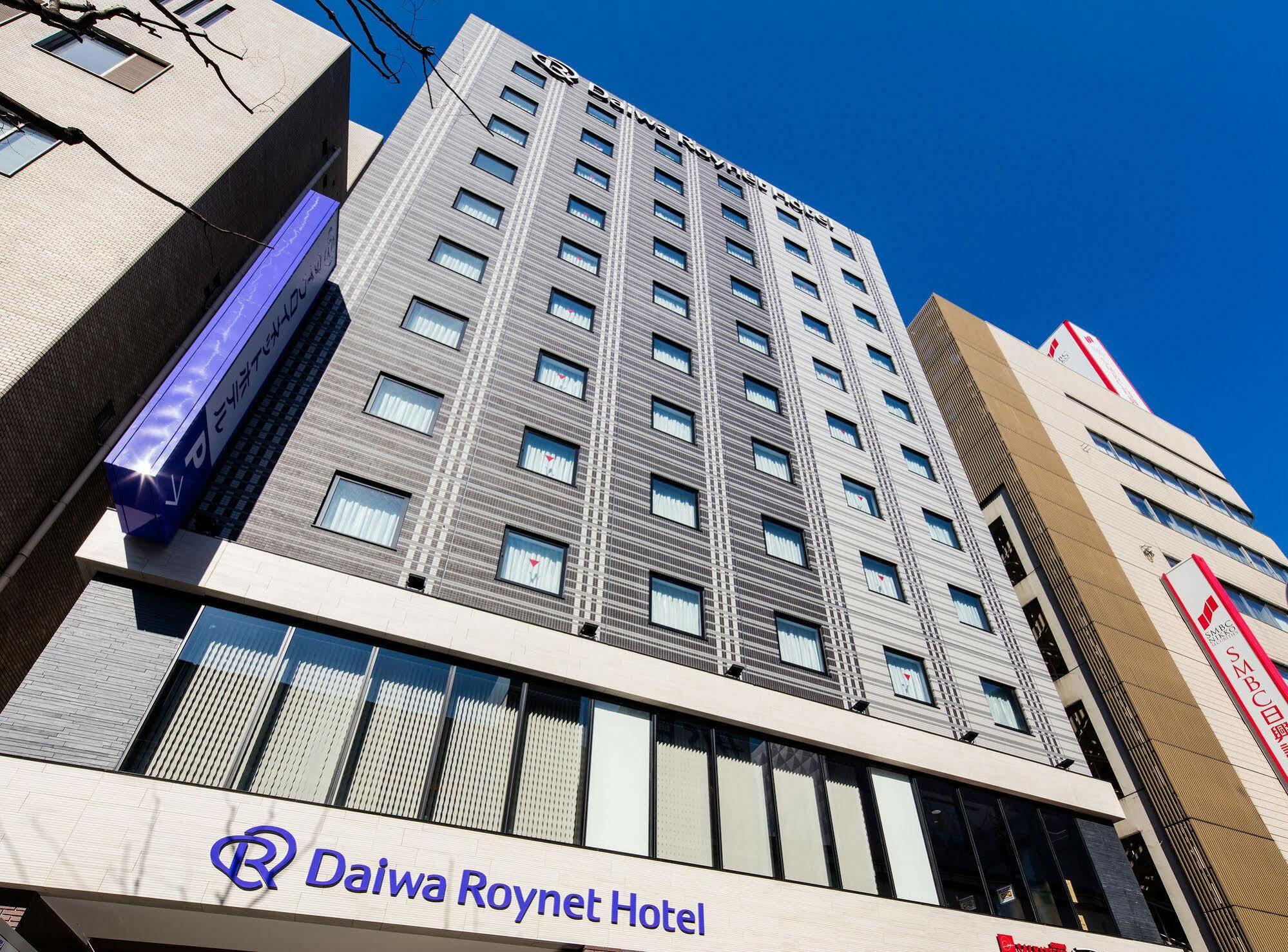 Daiwa Roynet Hotel Kokura Ekimae Kitakyushu Exterior foto